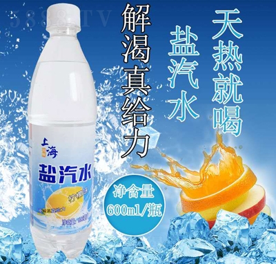 �{(l��n)��Դ�}��ˮ����ζ�L(f��ng)ζ���600ml