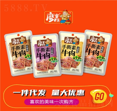 ���ƹ�26g��˺��ţ����ţ������������Ʒ���l(f��)���eʳƷһ�����l(f��)