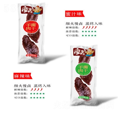 ���ƹ�����خa(ch��n)����С����ʳ��˺�������ɪ������b