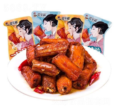 ���ƹ���˺������ʳ�����u��������������ʳ�����ʳ