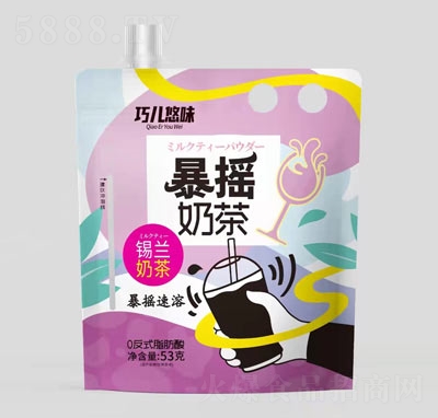 �Ƀ���ζ���u�̲��a�m�̲�53��������k����ϴ���