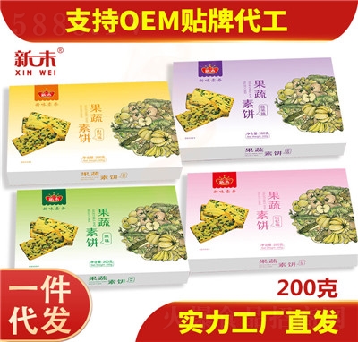 ��ζ��������bˮ���߲�����e��ʳ200��