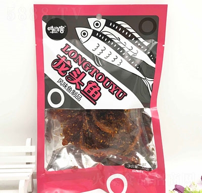 �r�g�����^�~������ζ��50g