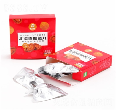 ���u�������ζ�������U�~(y��)�����eʳƷ