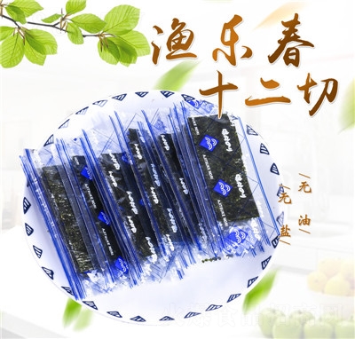 �O����ʮ���Зl�̦��ʳ��ʳ��̦Ƭ��˾��̦���b