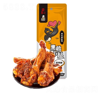 ���ĺ���С�ȣ���Ȼζ�����e����Ʒ���e��ʳ