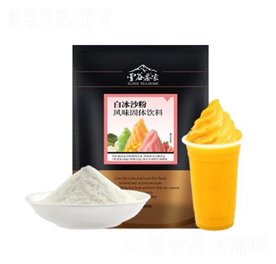 ѩ�Ȳ�Ұױ�ɳ��800g�S�����l(f��)�ٱ��������ɳ���L(f��ng)ζ���w���