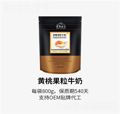 ѩ�Ȳ�қ_�Ʒ�Lζ���w�����������S�ҹ���ţ�����̴���