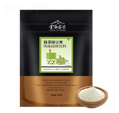 ѩ�Ȳ�қ_�ƷĨ��G��ˬ����s�ZʳƷ��ʳ�I(y��ng)�B(y��ng)����������ܛ_�