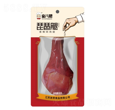 ��˰�����ζ������90g��ʳ�uζ��ʳС����ʳ