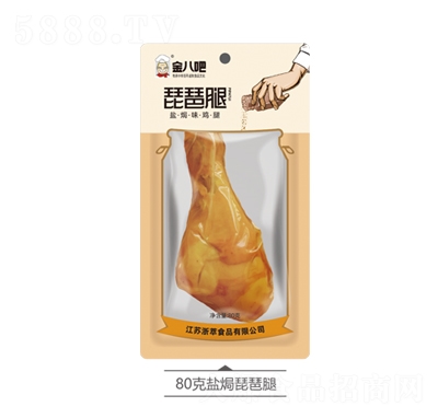 ��˰��}ζ������80g��ʳ�uζ��ʳС����ʳ