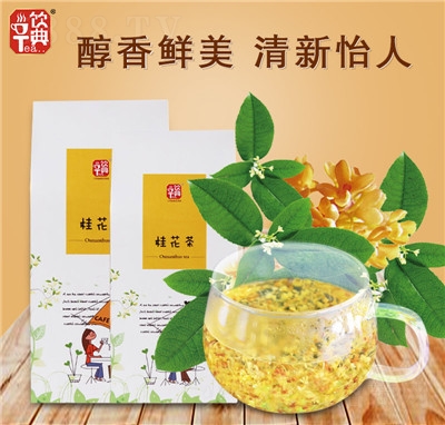 ���w��ϛ_�Ʒ�𻨲�W(w��ng)�t����������b�B(y��ng)�����ݲ�