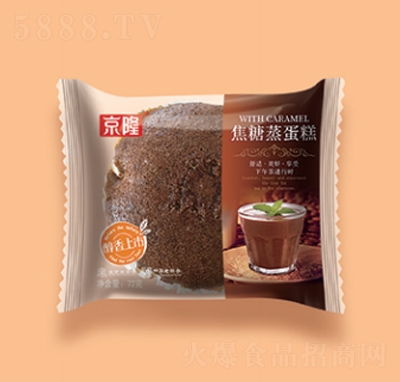 京隆糕點(diǎn)點(diǎn)心休閑食品招商批發(fā)早餐焦糖蒸蛋糕