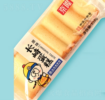 京隆長崎蛋糕原味糕點(diǎn)點(diǎn)心休閑食品招商批發(fā)奶香味138g