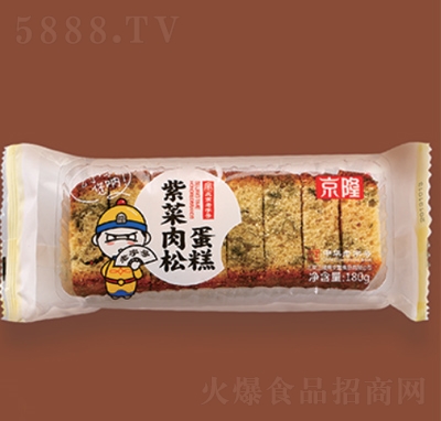 京隆老北京特產(chǎn)紫菜肉松蛋糕糕點(diǎn)點(diǎn)心休閑食品招商批發(fā)180g