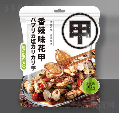 ��������ζ�������e��ʳ����