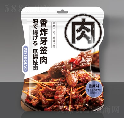 ������ը����������ζ���e�����ʳ