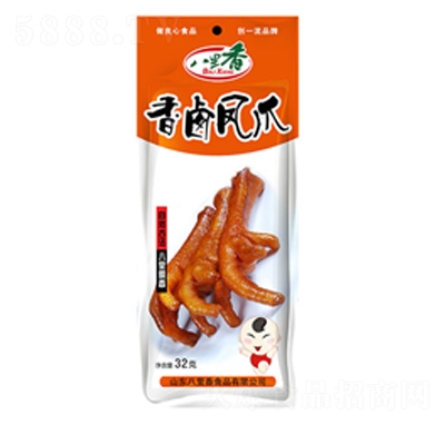 ���������u�uצ32�˳���ҹ��С�����eʳƷ