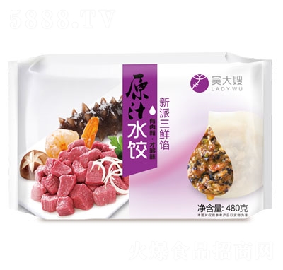 �Ǵ�ɩ�������r�Wˮ��ك�ˮ����ʳƷ