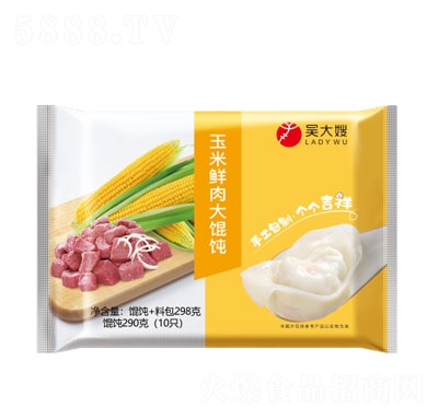 �Ǵ�ɩ�����r����Q��ك�ʳƷ����