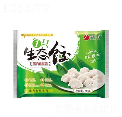 �Ǵ�ɩ�i��ײ��Wˮ��ك�ˮ����ʳƷ