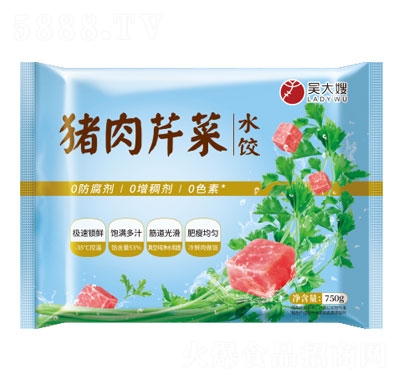 �Ǵ�ɩ�i���۲��Wˮ��ك�ˮ����ʳƷ����