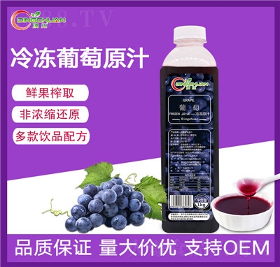 픴���������֭�rեˮ����ԭ��100%����֭�ǝ�s�����֭
