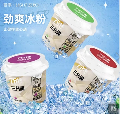 7������֝���ˬ������÷����+���߱���+Ҭ�̱���203��