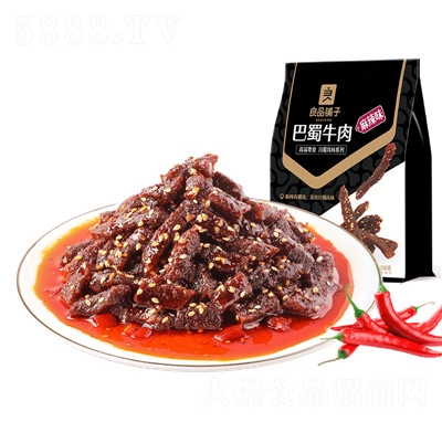 ��Ʒ�?zh��n)Ӱ���ţ�?00gx2������ţ���С��ʳţ������ʳ