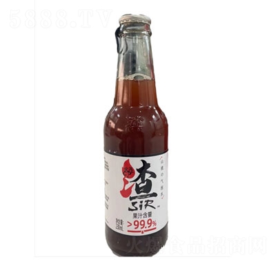 ��sirɽ髚���ˮ̼�������ˮ