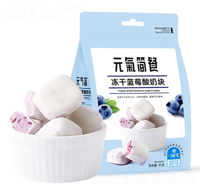 �ż�Ԫ�⺆�̓����{ݮ���̉K���������¿����e��ʳ45g