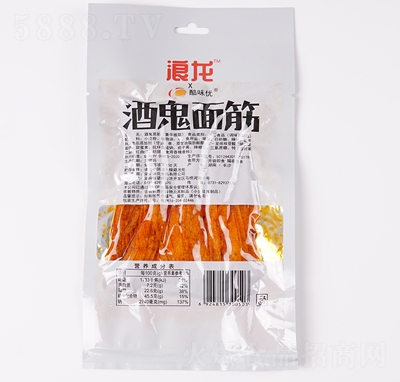 ������ζ��(y��u)�ƹ�����_����ʳ�{(di��o)ζ����Ʒ