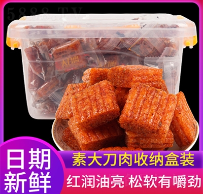 ζ��(y��u)�ش���ɢ�Q(ch��ng)�ռ{���b�{(di��o)ζ����Ʒ