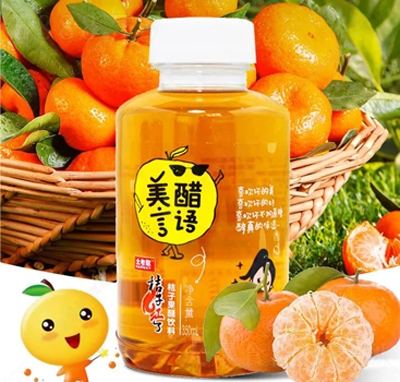 ���Ϻ����Ӽt�˽��ӹ������350ml�Ʒ����