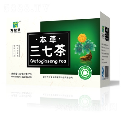 �f(w��n)���ñ������߲�_�Ʒ�B(y��ng)������b