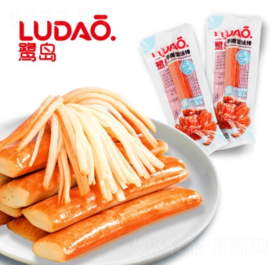 ���u1Ԫ��˺зζ��ԭζɢ�b��ζ��ʳС�����e�W(w��ng)�tʳƷС���b