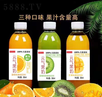 ���п����ζ+�J����ζ+â��ζ��ζ���360ml�����֭ƿ�b���