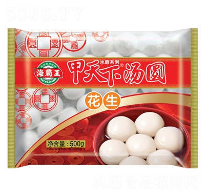 �����������»������A���ʳƷ�ك����A����