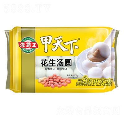 �����������»������A�ك�ʳƷ������A