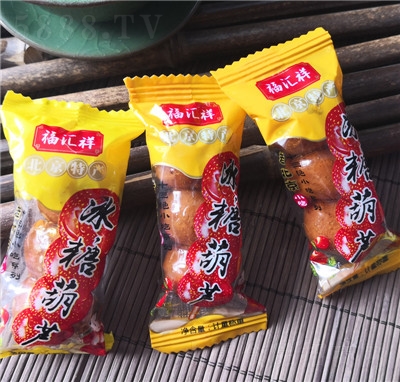 ���R���ϱ������Ǻ��J230gѩ����ɽ�ֱ�����l(f��)�ؔ���ʳ����