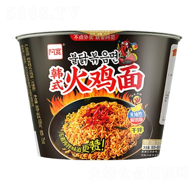 �����nʽ���u�棨�룩�ɰ��淽��ʳƷ