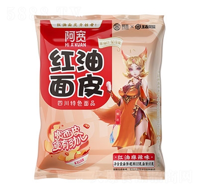 �����t����Ƥ����ζ������������Ƥ����ʳƷ