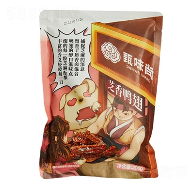 ��ζ��֥������200g�W(w��ng)�t�uζ�����ʳ�����ʳ