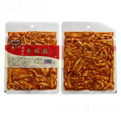 �M�@�dţ���150������ζţ��ɼ�ʳ�W(w��ng)�t��ʳС�Ԫ�(d��)�����b����