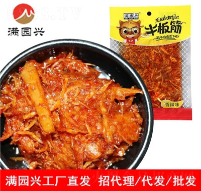 �M�@�dʳƷ12g����ţ���z���b�S��ֱ�Nţ�����ʳ�\�д�����