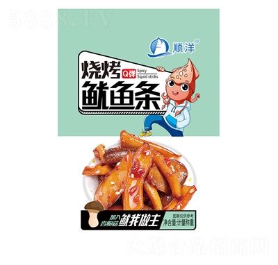 ���������~�lɢ�Q���a��ʳС���_����ʳ