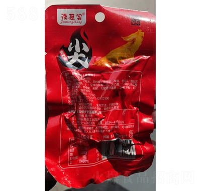 誘想嘗即食鹵味零食休閑食品招商追劇小零嘴送女友夜宵香辣味雞翅尖