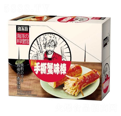 �O������˺зζ���L(f��ng)ζ��ʳˮ�a(ch��n)��Ʒ320g