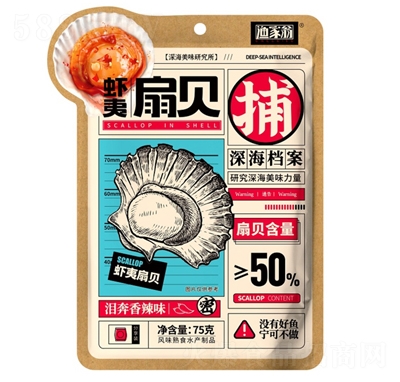 �O�����r����ؐ�I������ζ75���L(f��ng)ζ��ʳˮ�a(ch��n)��Ʒ