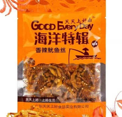 �����Ϻô��b���~�z���~�l���e��ʳ��ʳ�S��ֱ���k����ʳƷ����ζ